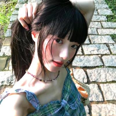 外来妹