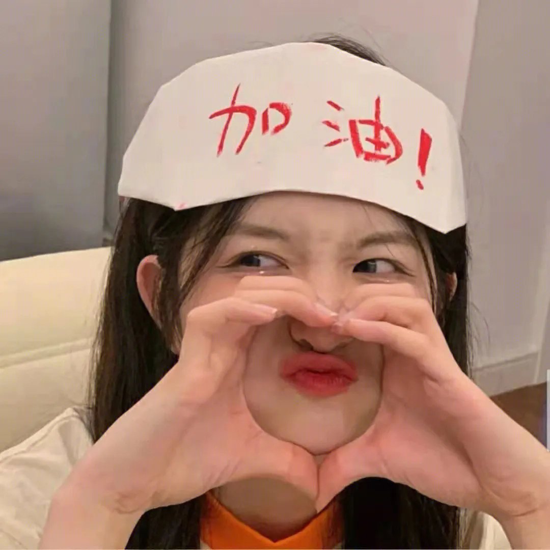 计中计状元财